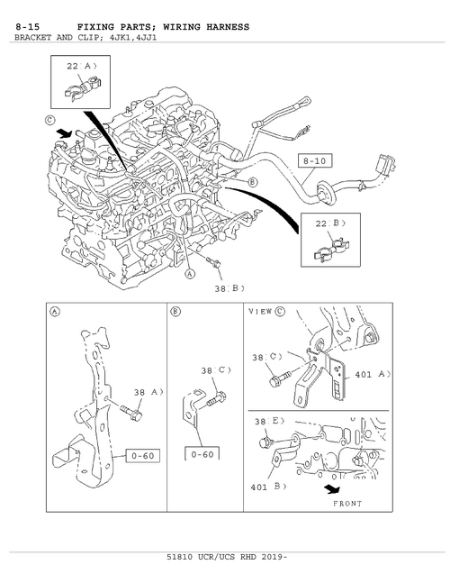 Partial Engine